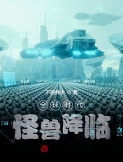 猛男诞生第二季在线观看完整版