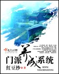 腰不自觉的往前挺
