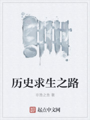 国家行动电视剧40集免费观看