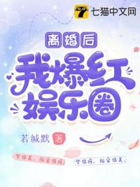 易人