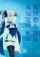 啪小说