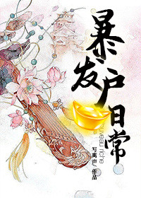 男男恋