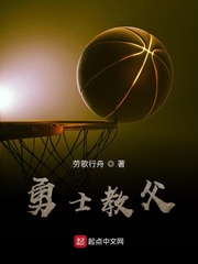 24小时第二季
