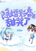 妈妈情人