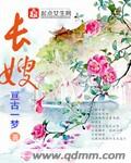 十年一品温如言txt下载