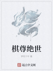 sekutv网址大片