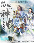 罪恶之城3无删减版中字在线观看