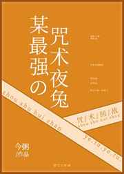 桃瘾社区论坛