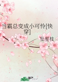金钱帝国免费观看