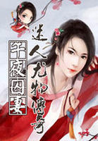 小草app安卓客户端v1.0