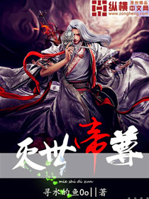樱花动漫app下载免费版