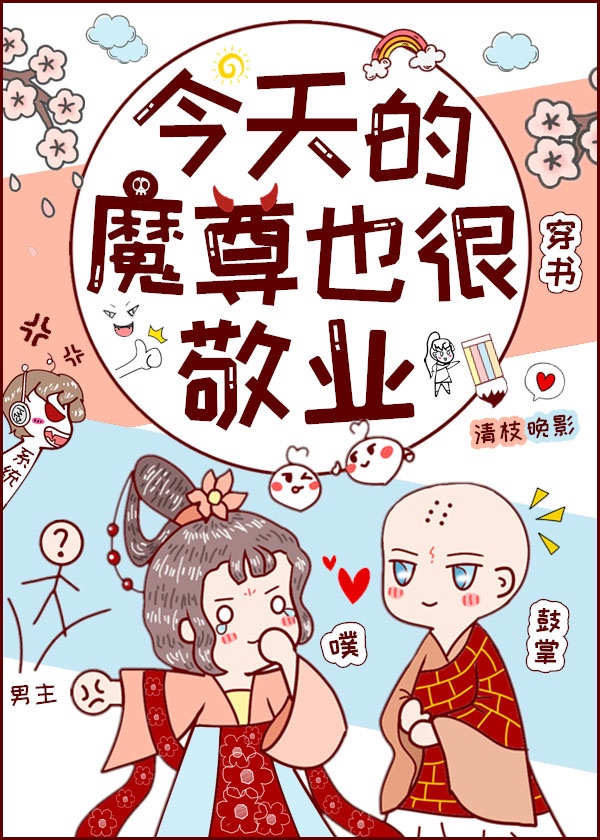 美女直播现场换衣服