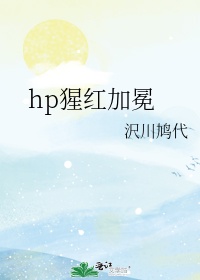 蓝色生死恋中文配音