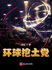 上衫达也