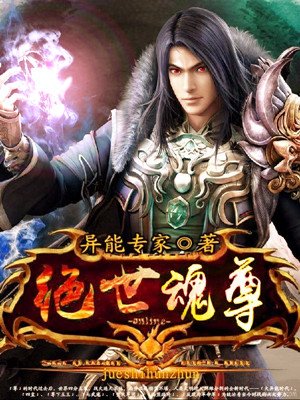 成人影院YY111111在线