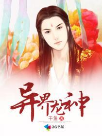 火弩箭