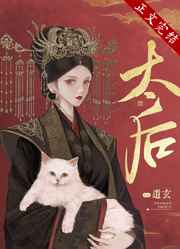 pear雪梨app官方网站