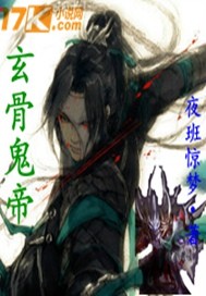 灰机杯使用视频教程