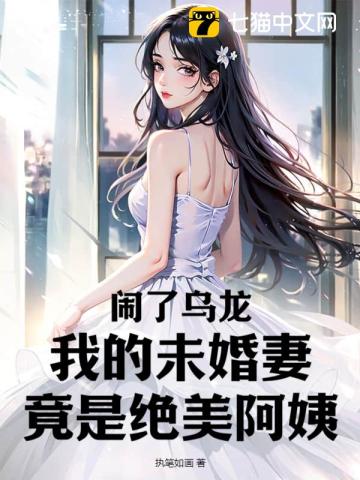 若愚小说