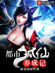 yy6080逗别看电影院