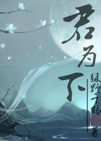 撑坏粗大粗喘bl