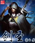 碟碟奇播