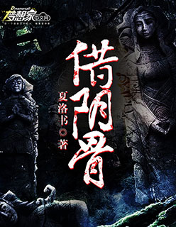 小鬼当家2在线观看免费完整版