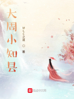 廖承宇和玄兵