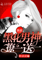 新任女教师动漫风车