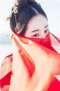 久保田结衣