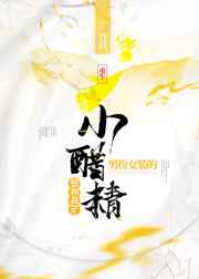 天天影院视频在线观看