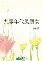 老人在电梯里活演二进宫