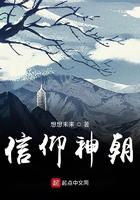 mm商场