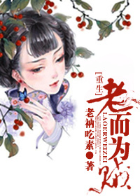 上课夹了一节课的跳d视频