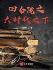 夜趣福利神级导航必上