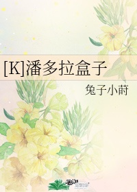 创战纪