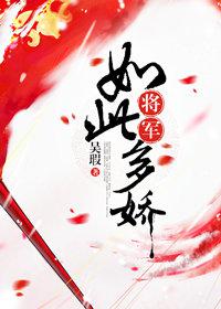 贝特霍尔德