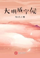 香艳小店无删减 完整版