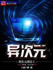 新仙剑奇侠传1下载