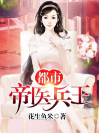 我强行与岳的性关系在线观看
