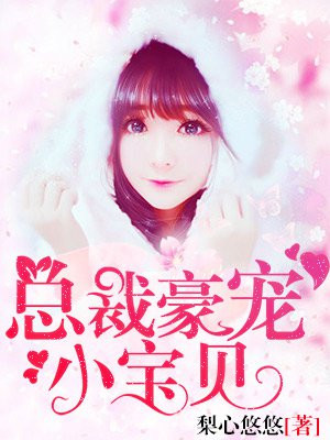 无限小说网下载