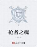 春尽江南