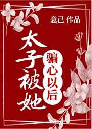 asiafox