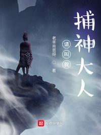 以家人之名电视剧免费观看