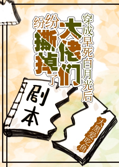 吴启华电影