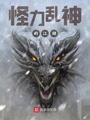 毒液2在线观看完整免费高清电影