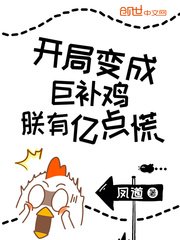 中国成年国语谢精视频