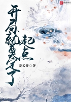 bl啊太深了太涨了嗯h