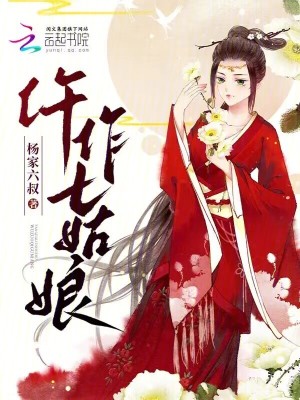香港三级经典电影全部