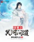 特黄特色大片免费播放器